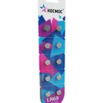 Батарейка алкалиновая АG6, LR69, BL10 КОСМОС 481373