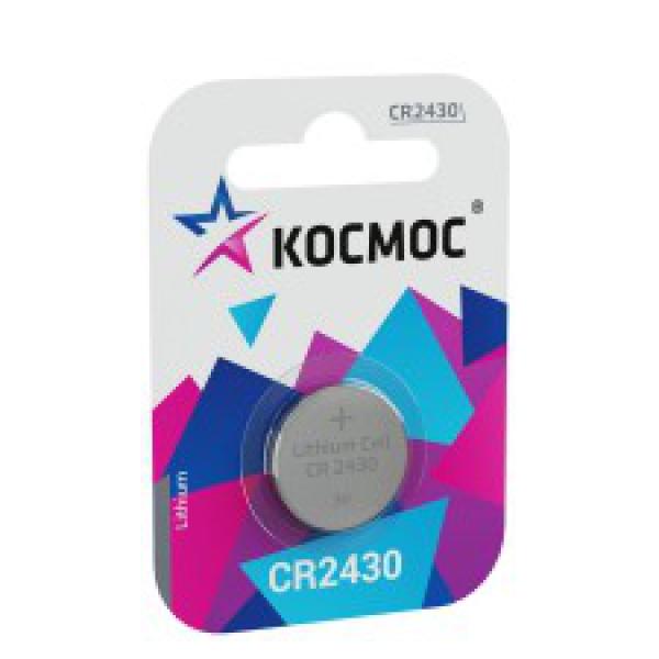 Батарейка литевая КОСМОС CR2430 BL1 484981