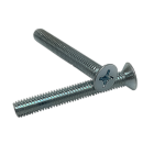 Винты с потайной головкой DIN 965 , 5*12 мм